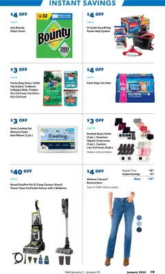 Preview of Sam's Club weekly ads valid from 02.01.2026 | Page: 19