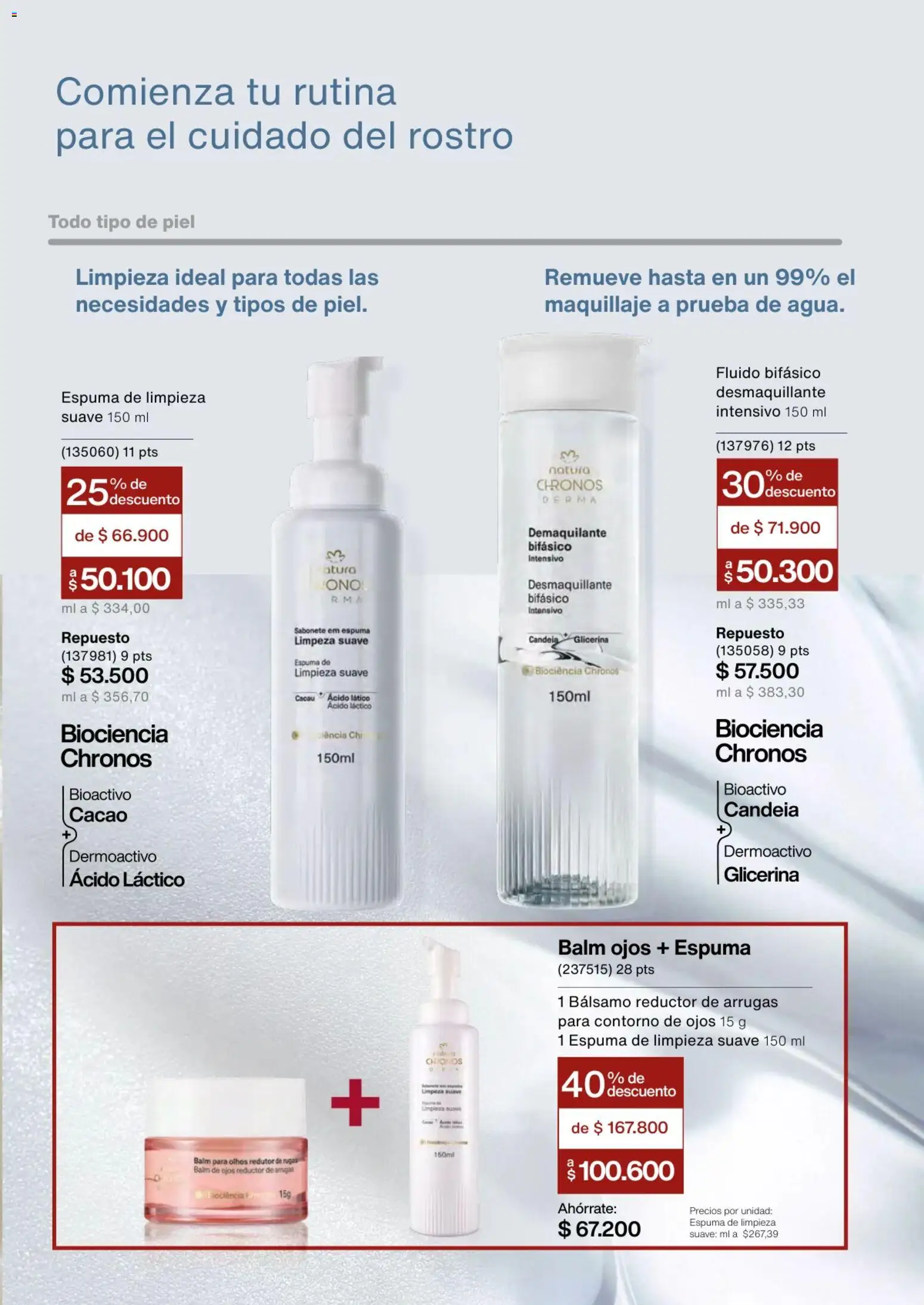 Natura revista - valida desde el 01.03.2026 | Página: 77 | Productos: Espuma, Bálsamo, Maquillaje, Contorno de ojos