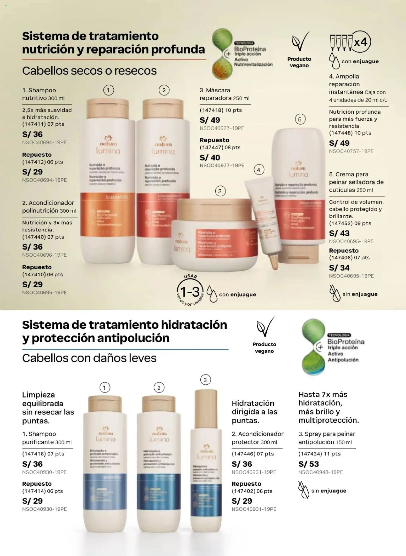 Catálogo Natura válido desde 20.02.2026 | Página: 120 | Productos: Máscara, Acondicionador, Caja, Crema