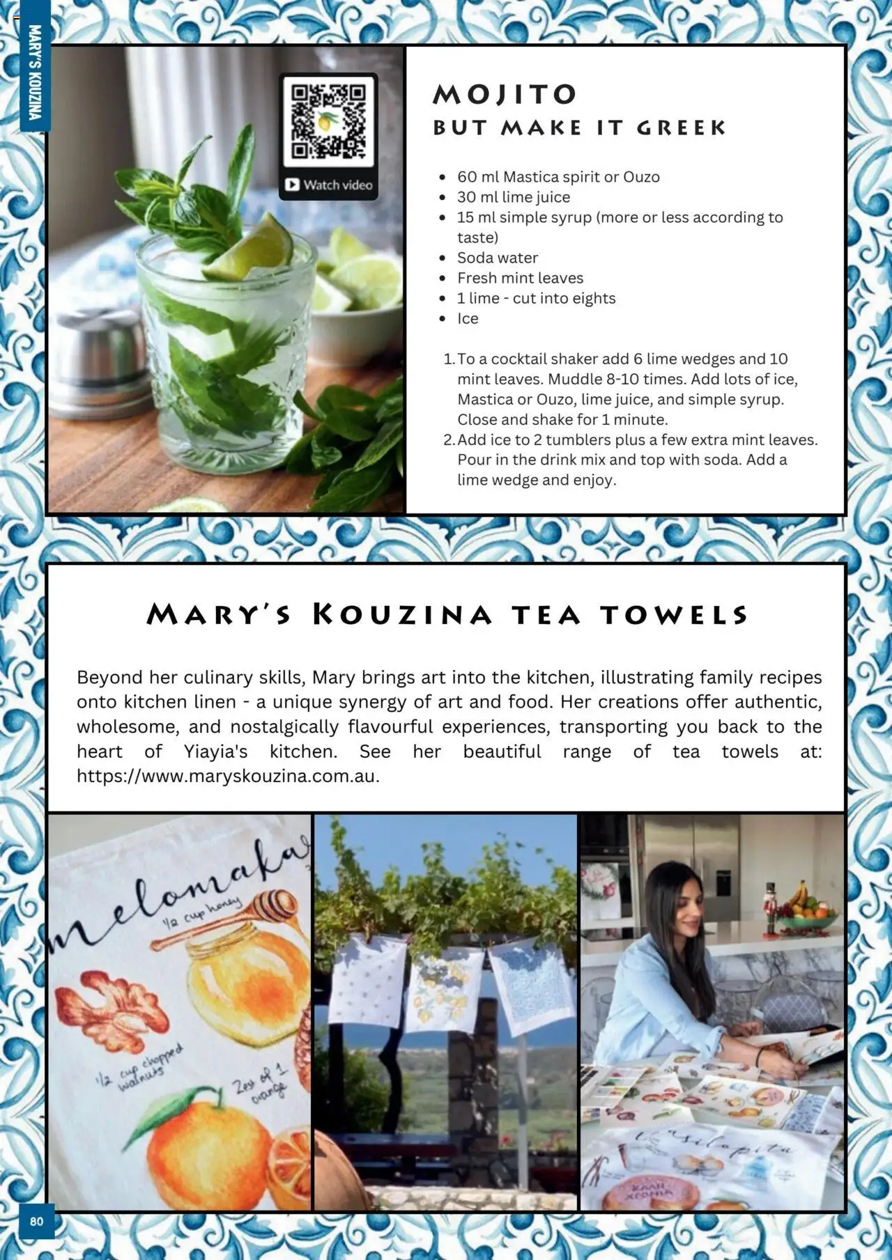 Supabarn catalogue - valid from 07.11.2024 | Page: 80 | Products: Linen, Juice, Water, Lime