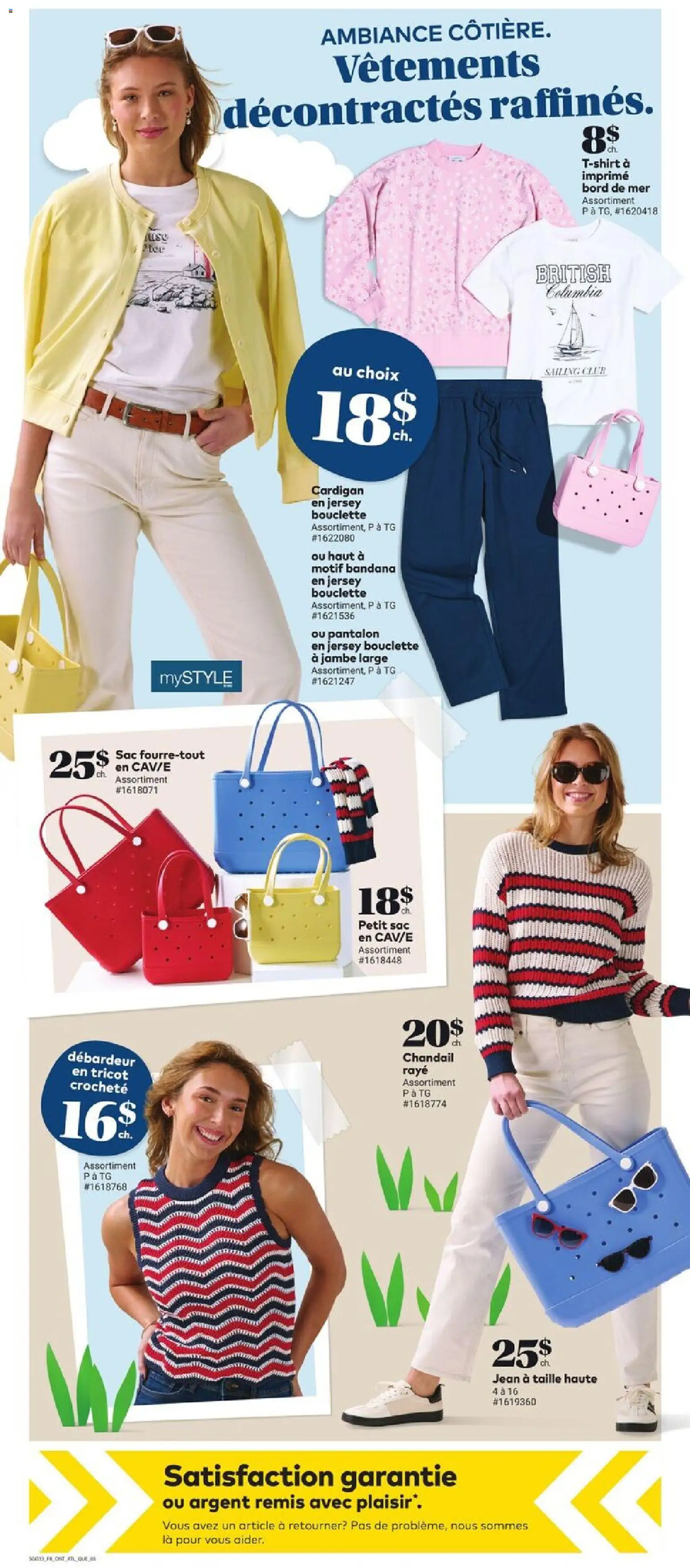 Giant Tiger flyer valid from 18.03.2026 | Page: 7 | Products: Jeans, Bag, Tank top, Tshirt