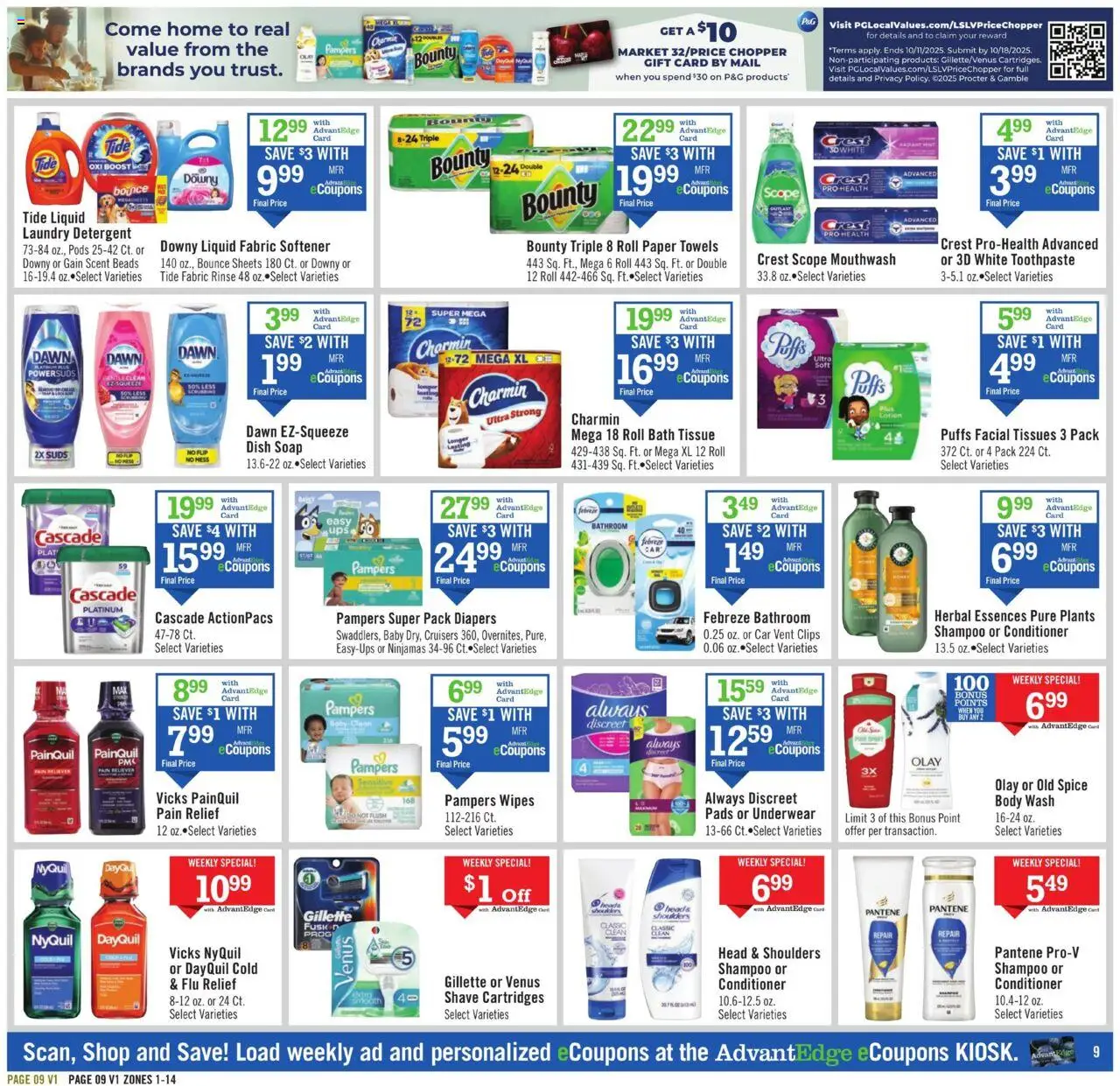 Price Chopper Weekly Ad - valid from 28.09.2025 | Page: 9 | Products: Bath, Shampoo, Body Wash, Underwear