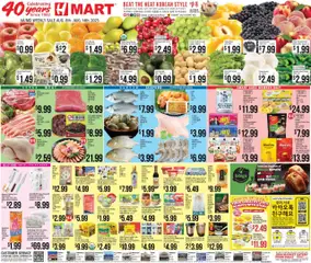 Preview of Hmart weekly ads valid from 08.08.2025