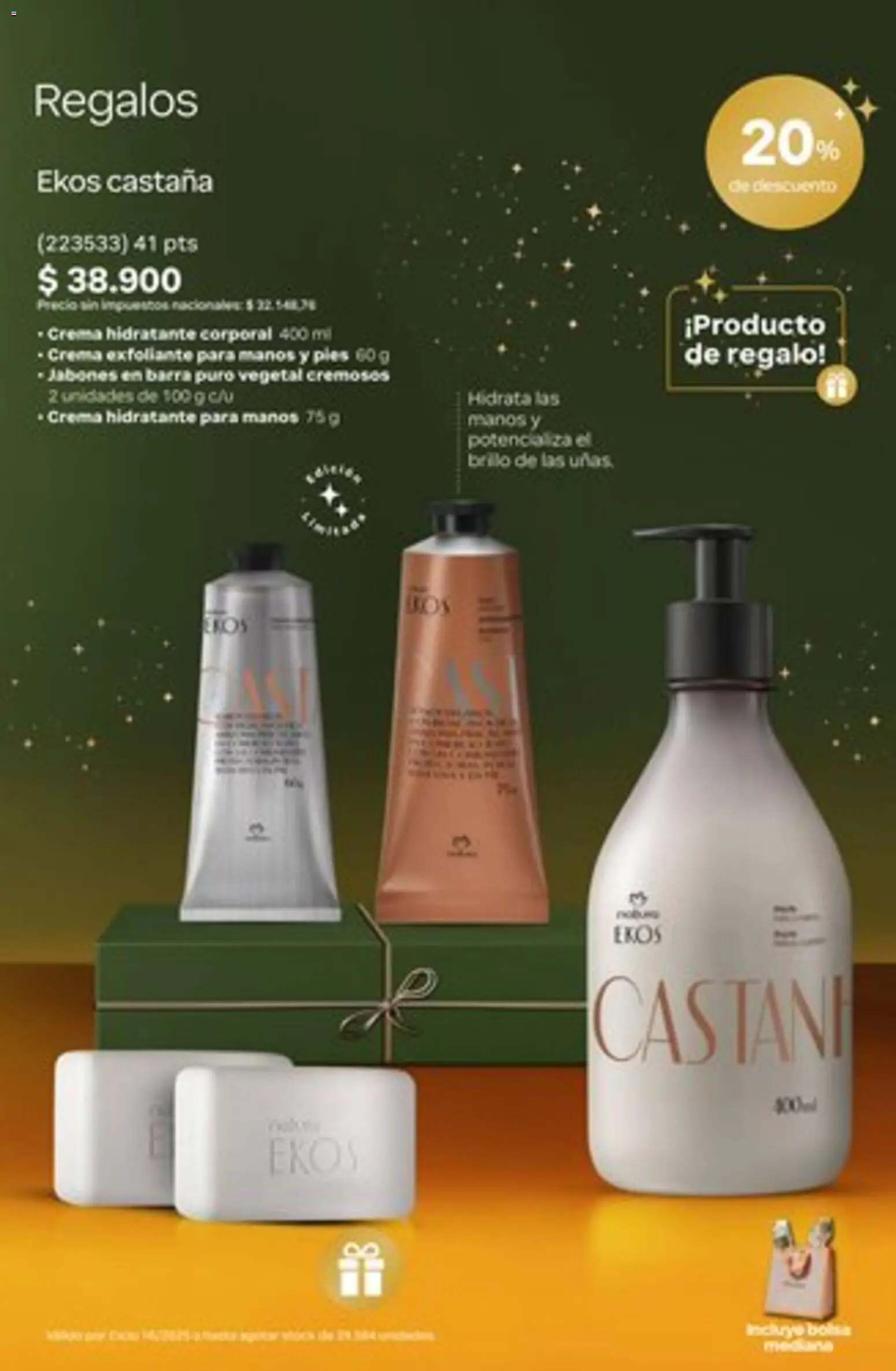 Catálogo Natura Ciclo 16/2025 │ válido desde el 01.11.2025 | Página: 25 | Productos: Bolsa, Brillo, Crema