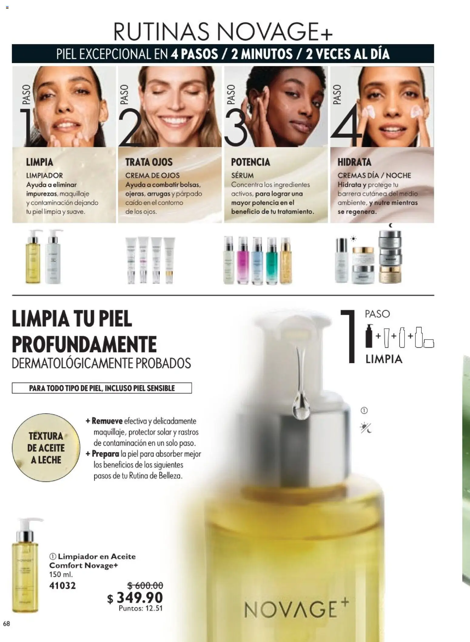 Nuevas ofertas de Oriflame válidas en toda la República Mexicana desde el 18.04.2026. ¡Encuentra las mejores ofertas en Oriflame campaña 6 2026! | Página: 68 | Productos: Crema, Leche, Maquillaje, Protector solar