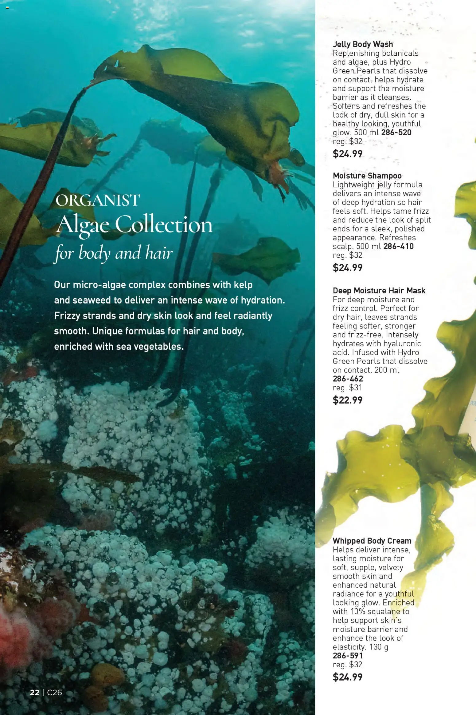 Avon flyer valid from 18.12.2025 | Page: 22 | Products: Cream, Shampoo, Mask, Body wash