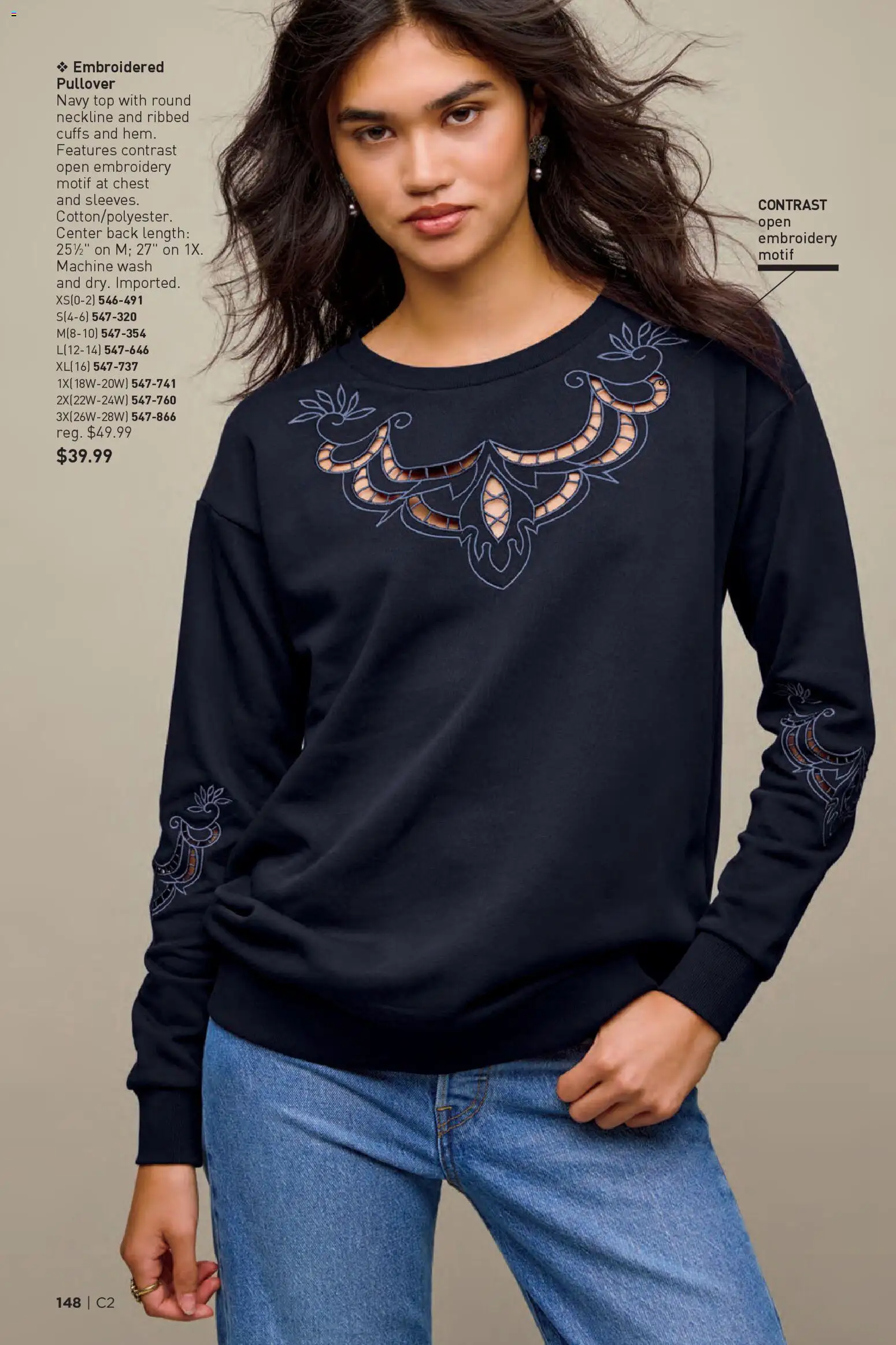 Avon Brochure - valid from 14.01.2026 | Page: 148