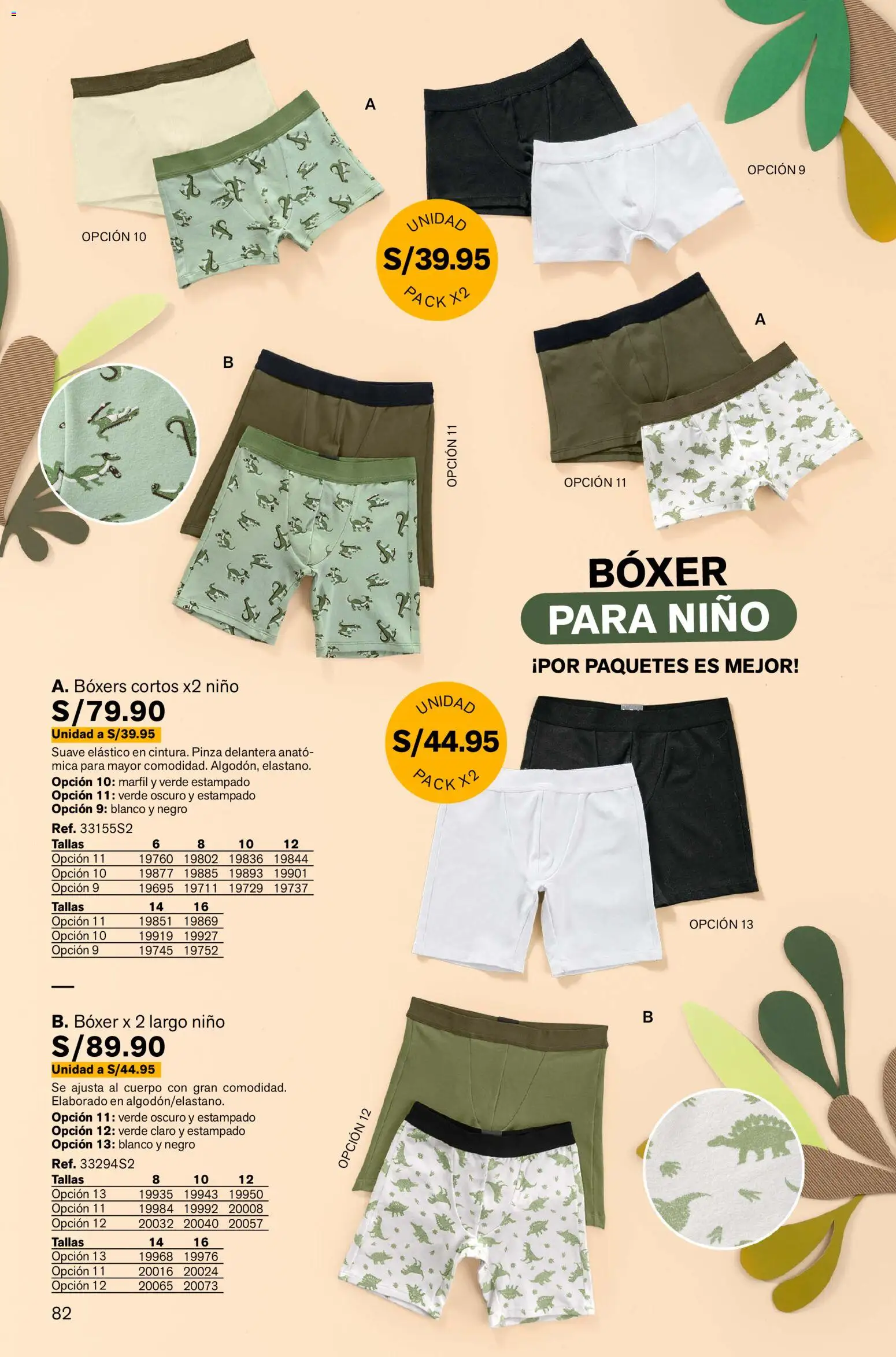 Catálogo Leonisa válido desde 05.12.2025 | Página: 82 | Productos: Boxers