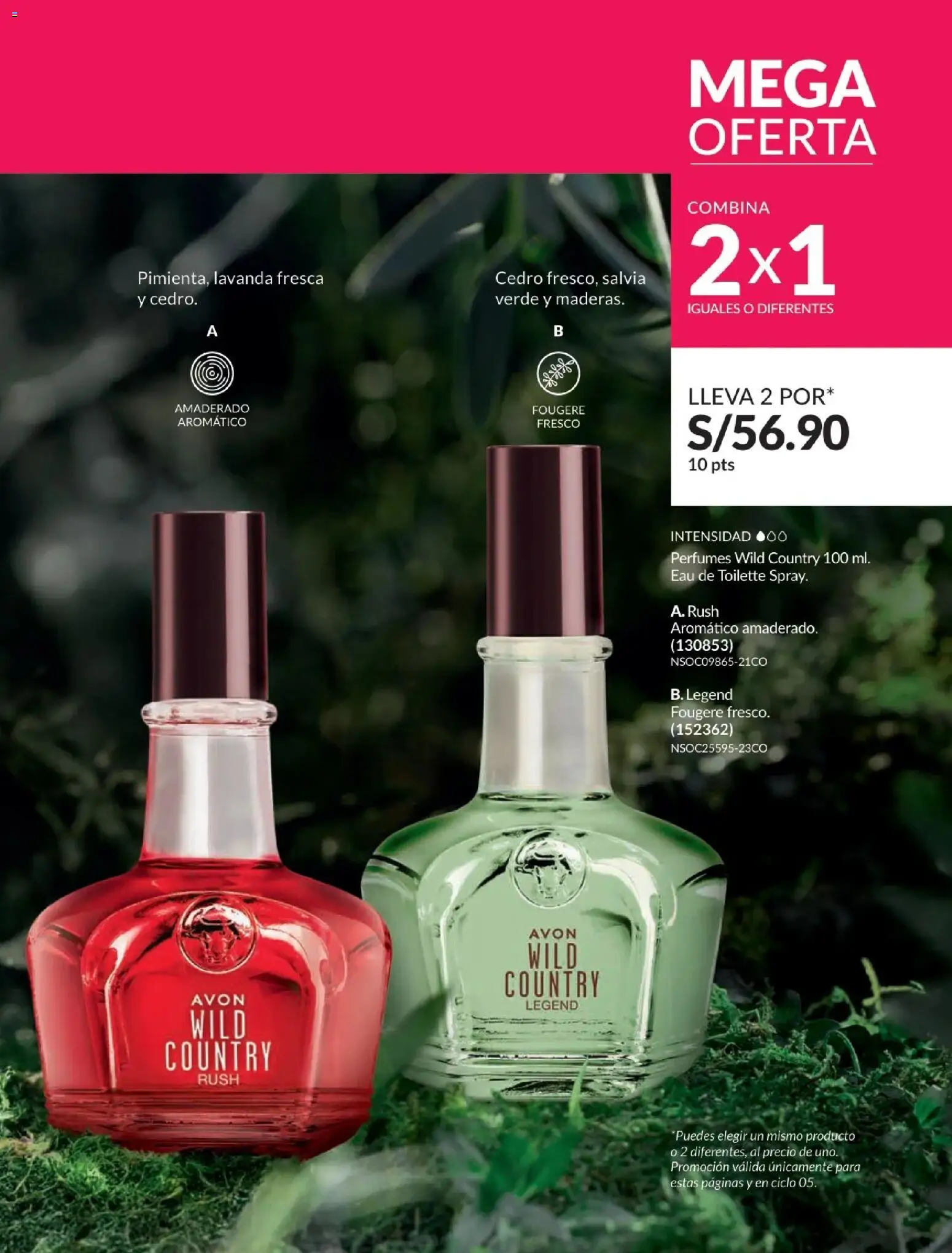 Catálogo Avon válido desde 10.03.2026 | Página: 237 | Productos: EAU de Toilette