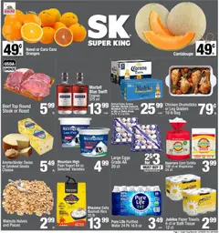 Preview of Super King weekly ads valid from 15.04.2026