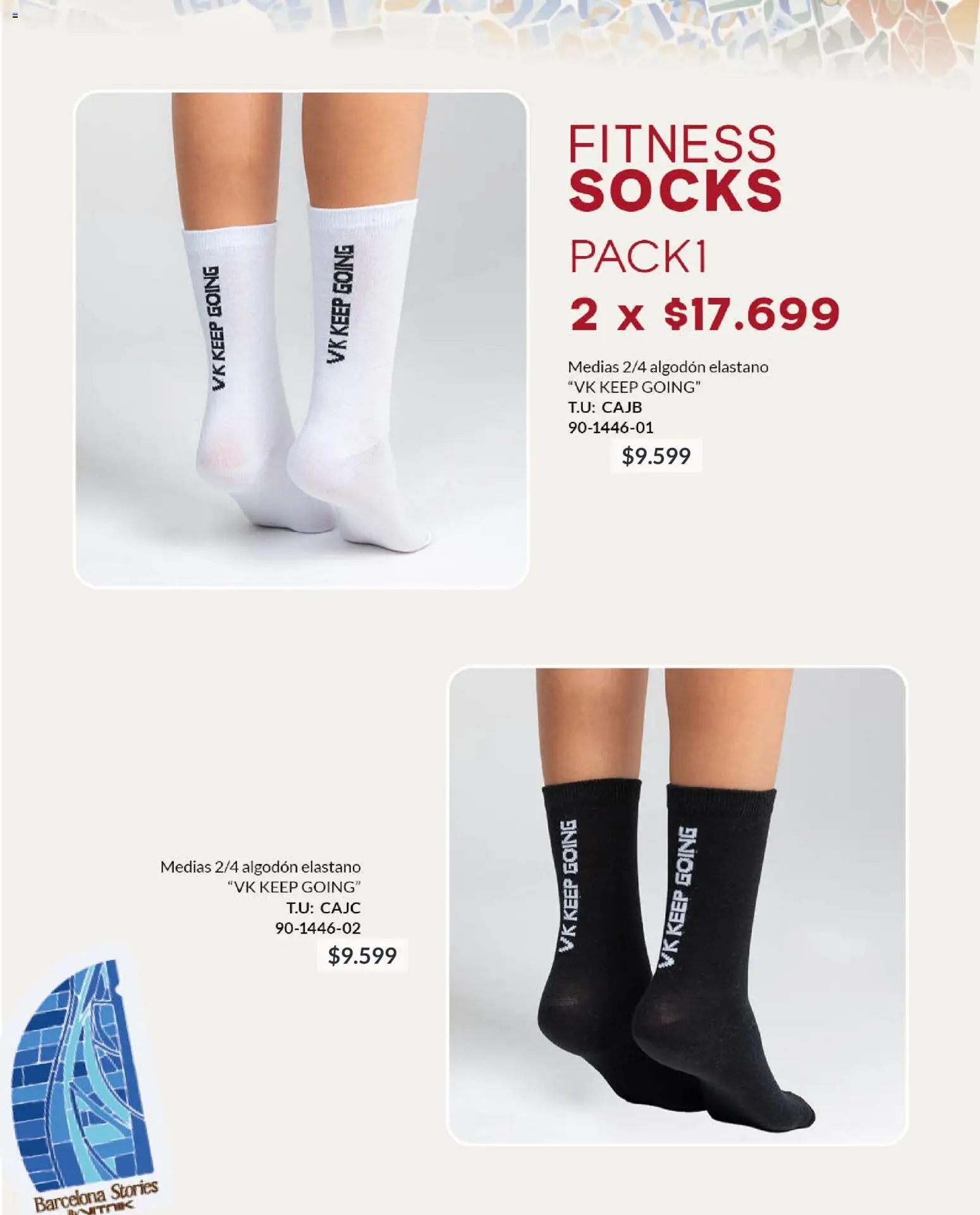 Vitnik - Underwear & Complements │ válido desde el 24.02.2026 | Página: 48 | Productos: Algodón, Medias