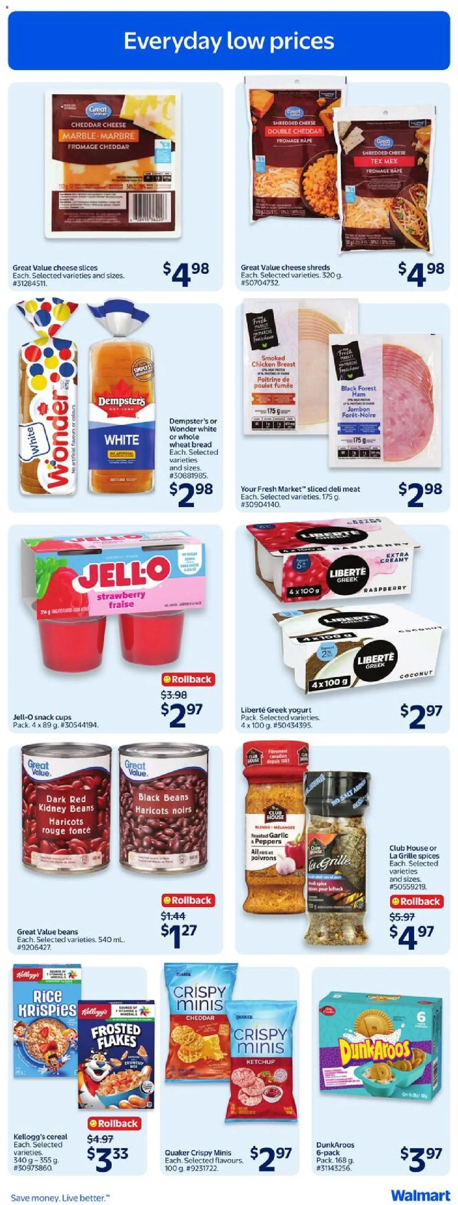 Walmart flyer valid from 16.04.2026 | Page: 15 | Products: Ketchup, Flakes, Cheese, Chicken
