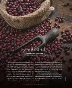  | 페이지: 120 | 상품: 물, 배