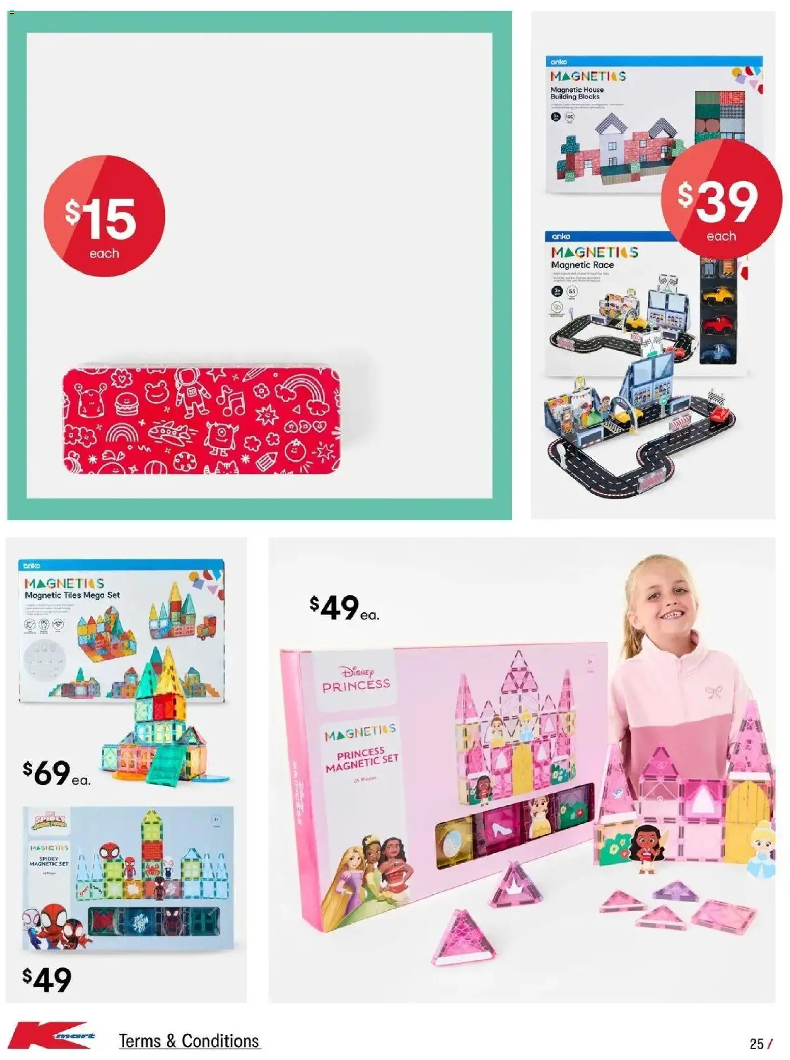 Kmart catalogue - valid from 01.04.2026 | Page: 25