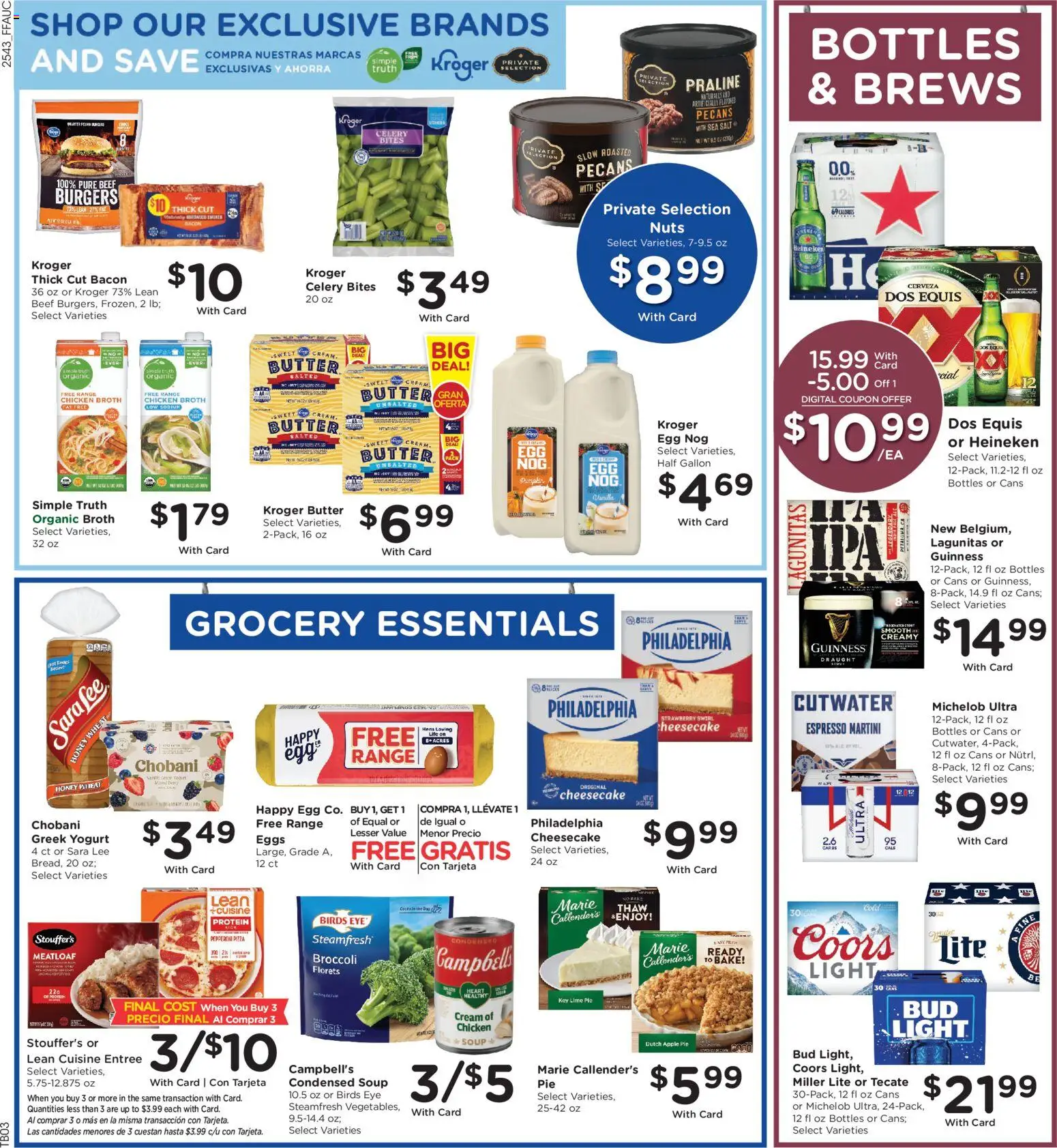 Fry's Food Weekly Ad - valid from 28.11.2025 | Page: 6 | Products: Broccoli, Yogurt, Cream, Salt