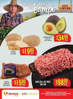 Vista previa de Soriana - Martes y Miércoles del Campo Híper: Tamaulipas (excepto Cd. Victoria y Tampico), nuevo folleto de la tienda, válido en México a partir del 12.08.2025