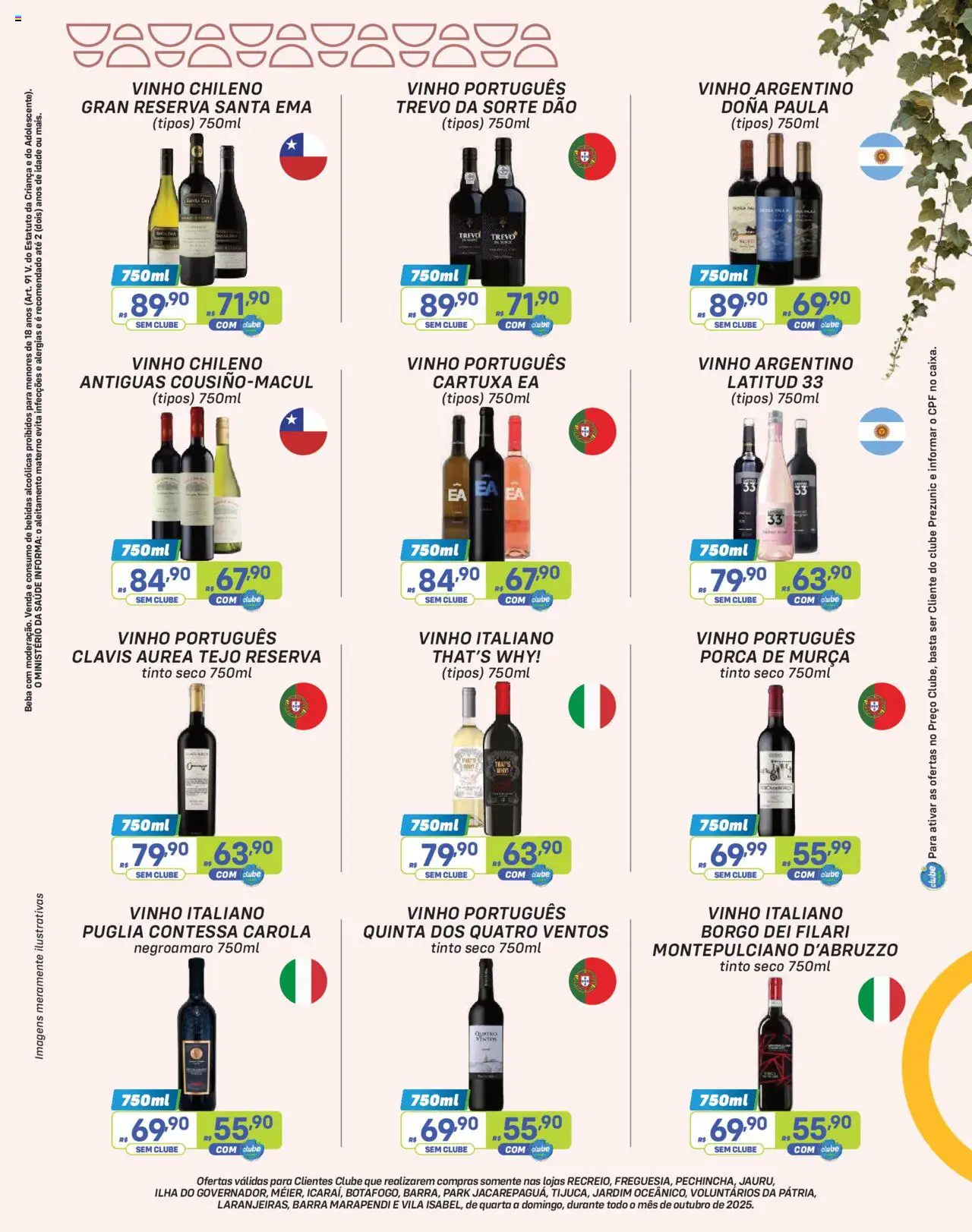 Prezunic Folheto - válido de 01.10.2025 | Página: 5 | Produtos: Vinho