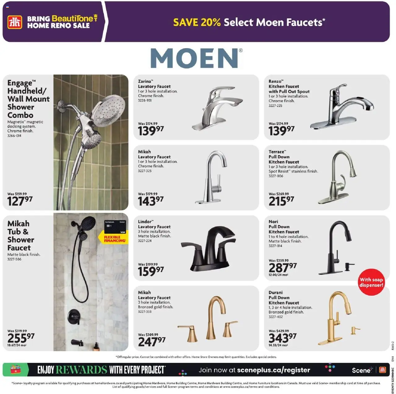 Home Hardware flyer valid from 25.09.2025 | Page: 11 | Products: Soap, Shower