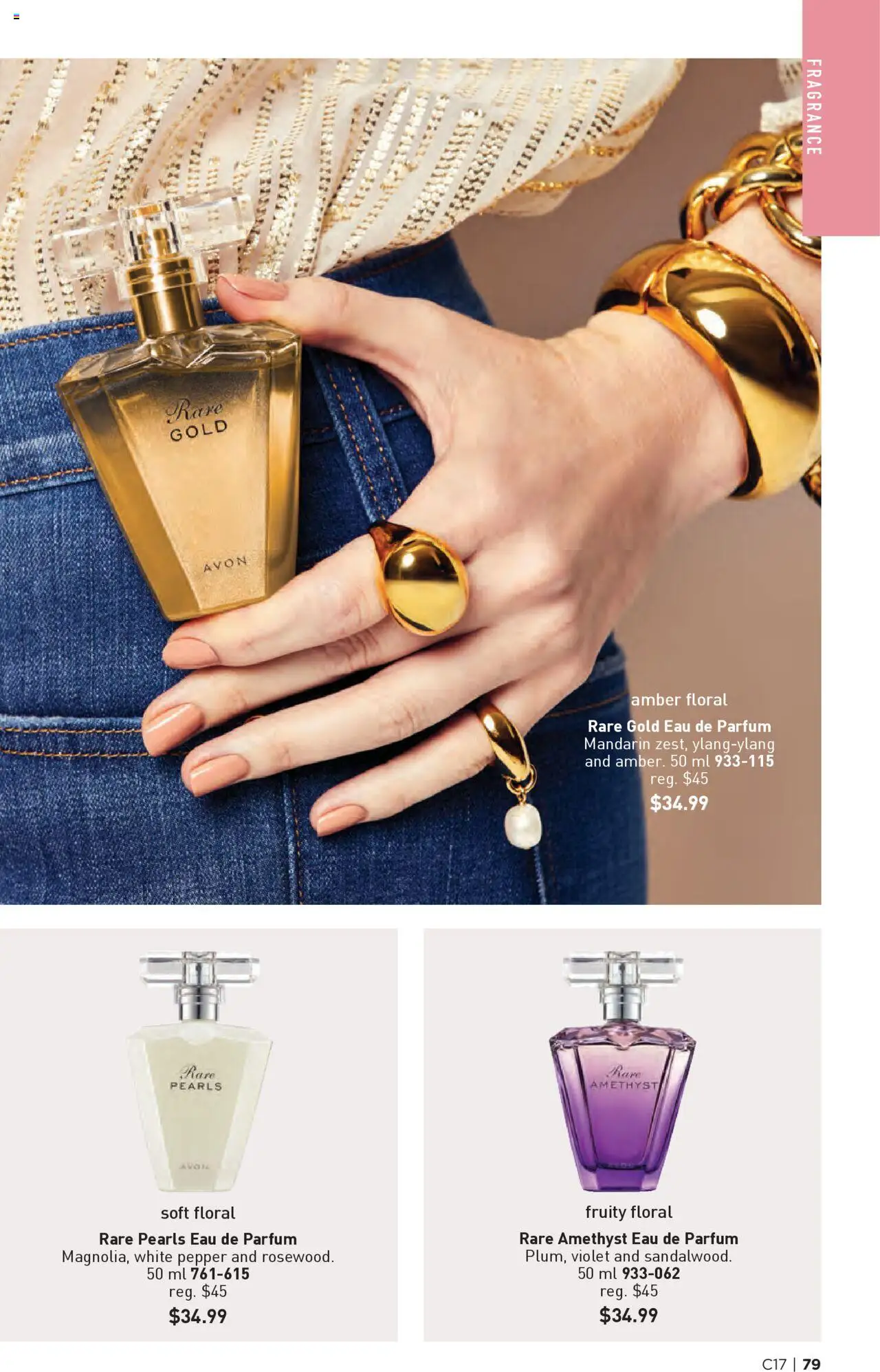 Avon flyer valid from 14.08.2025 | Page: 79 | Products: Perfume, Fragrance