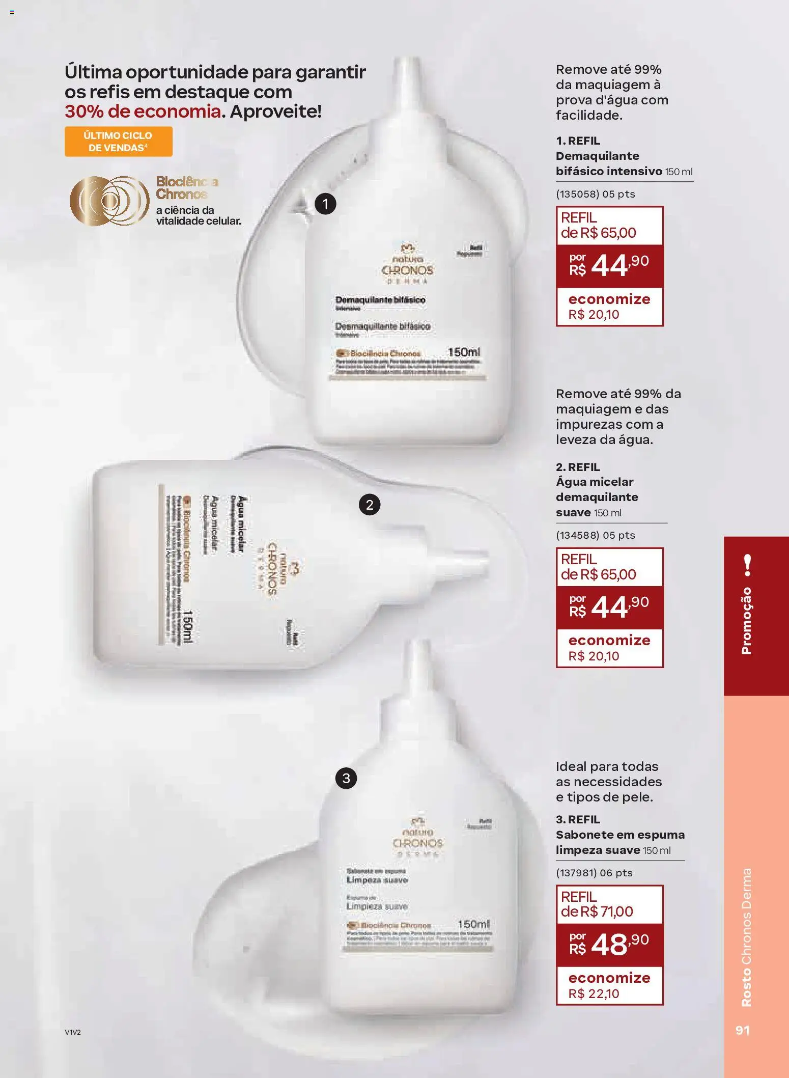 Natura Folheto - válido de 19.02.2026 | Página: 91 | Produtos: Maquiagem, Água micelar, Demaquilante, Sabonete