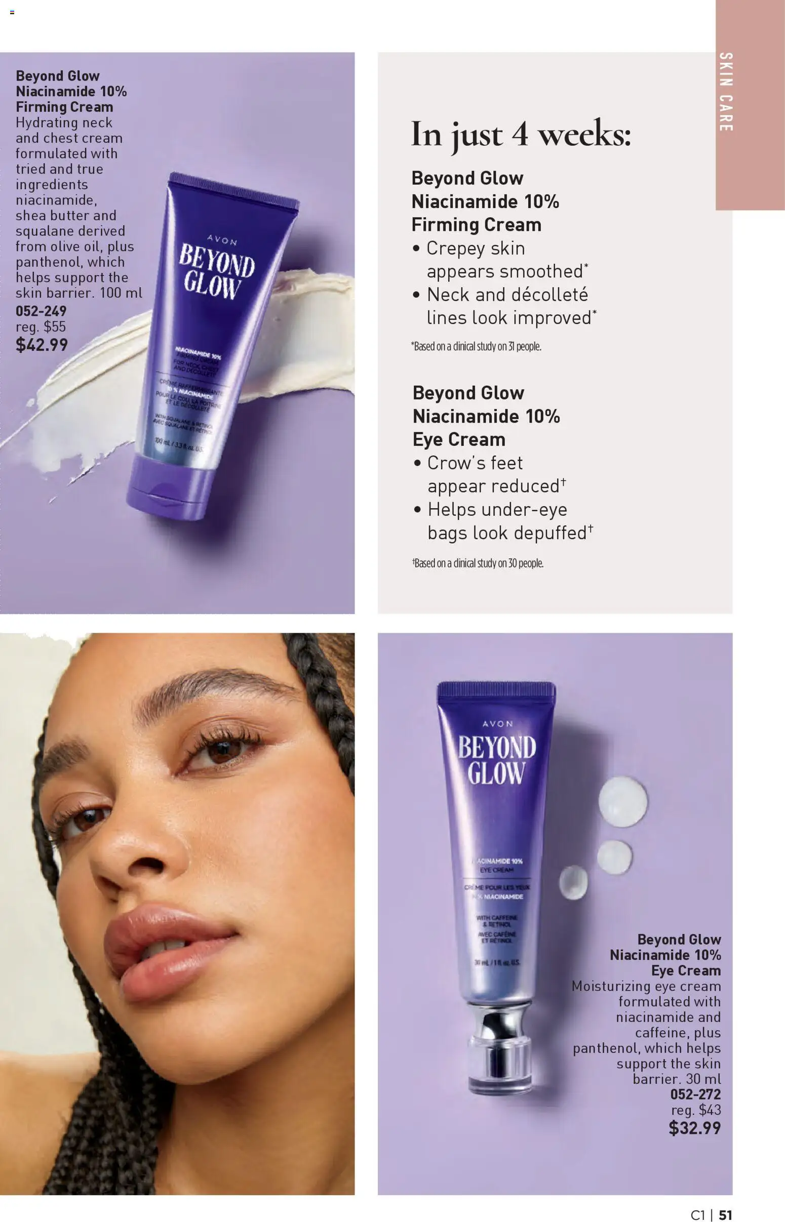 Avon flyer valid from 01.01.2026 | Page: 51 | Products: Cream, Butter
