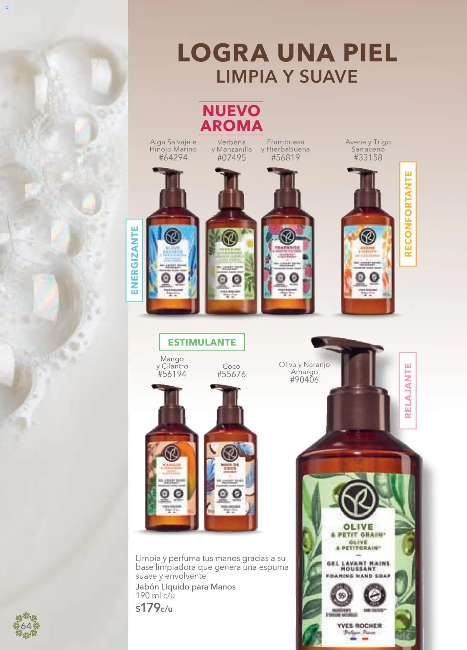 Nuevas ofertas de Yves Rocher válidas en toda la República Mexicana desde el 19.11.2025. ¡Encuentra las mejores ofertas en Yves Rocher campaña 16 2025! | Página: 66 | Productos: Avena, Jabón líquido, Hinojo, Espuma