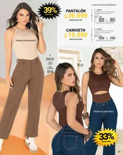 Carmel - Carmel C06 2026 -  Vista previa de la revista de la tienda Carmel valido desde el 01.06.2026 | Página: 215 | Productos: Algodón, Camiseta, Café