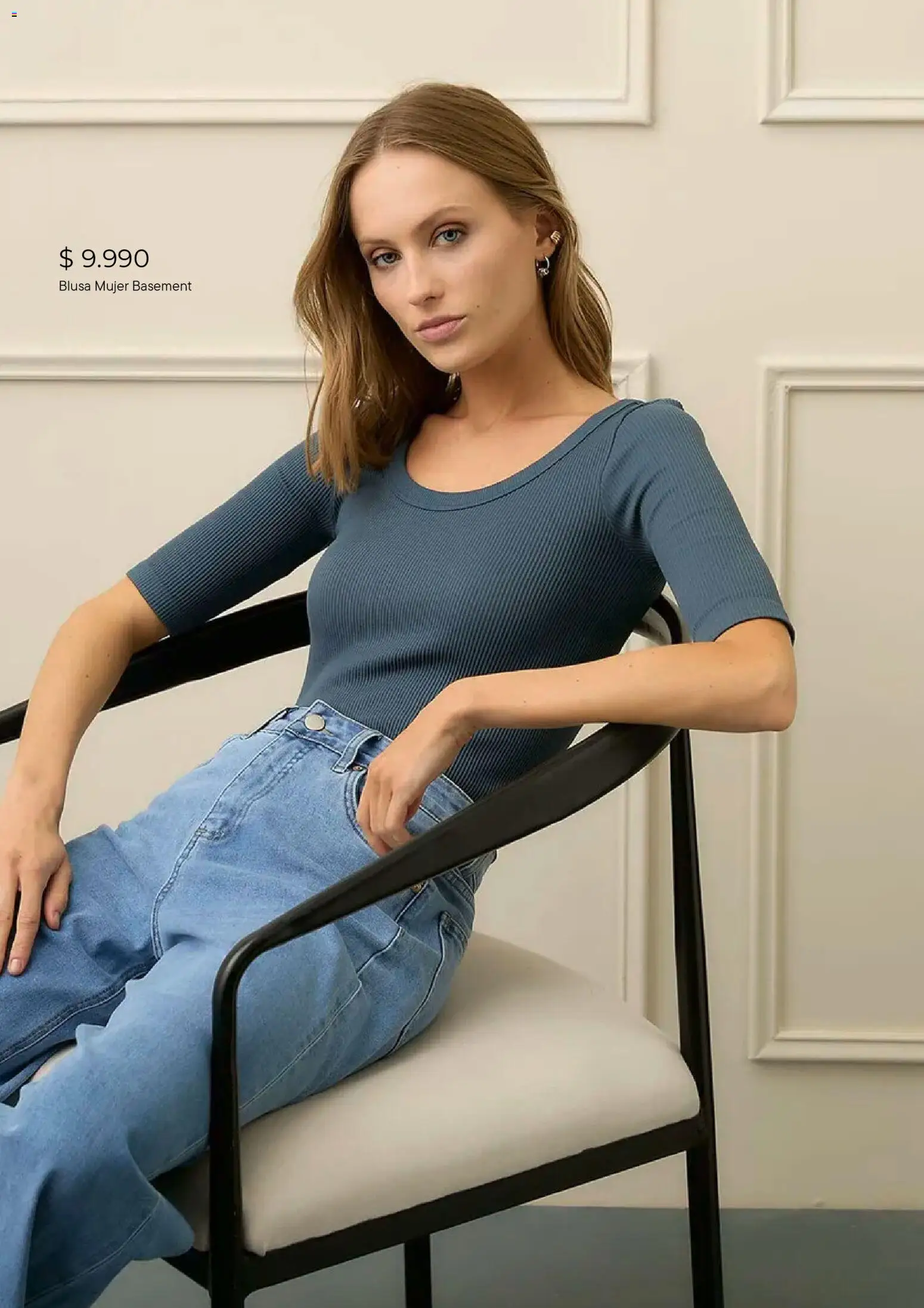 Falabella ofertas  │ válido desde el 01.03.2026 | Página: 5 | Productos: Blusa