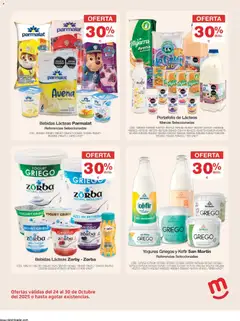 Makro - Catálogo -  Vista previa de la revista de la tienda Makro valido desde el 24.10.2025 | Página: 10 | Productos: Piña, Avena, Mango, Mora