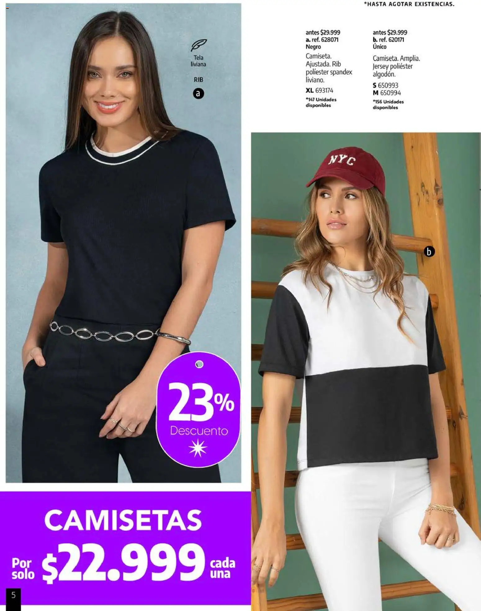 Pacifika revista - valida desde el 01.08.2026 | Página: 202