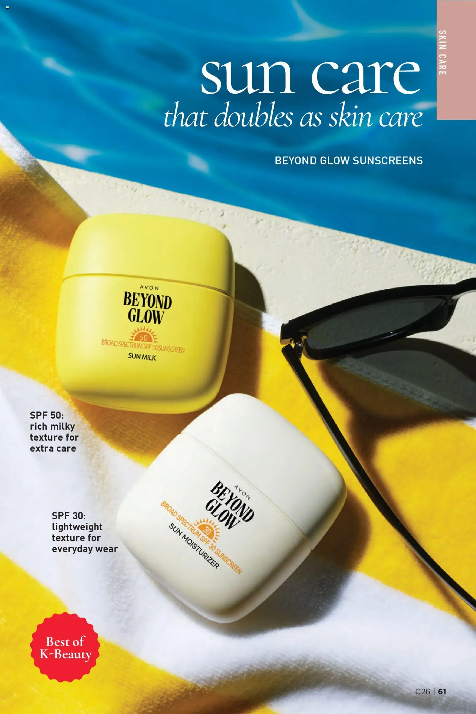 Avon Brochure - valid from 17.12.2025 | Page: 61 | Products: Milk, Sunscreen