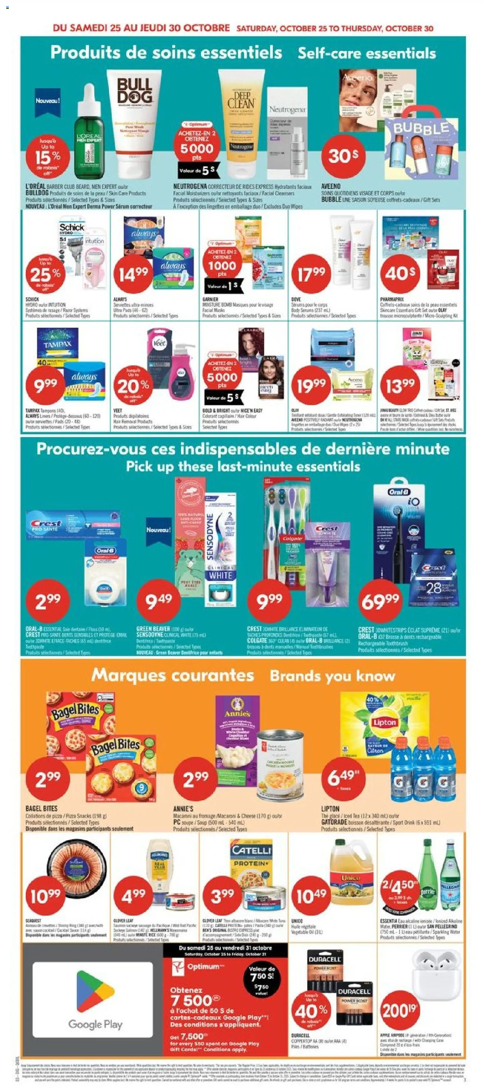Pharmaprix flyer valid from 25.10.2025 | Page: 17 | Products: Tea, Pasta, Case, Toothpaste