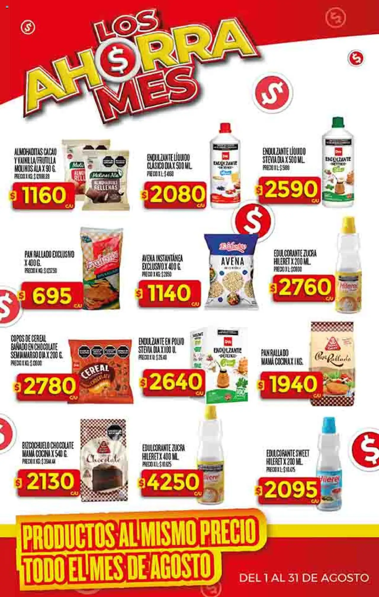 Supermercado DIA Ofertas │ válido desde el 13.08.2025 | Página: 28 | Productos: Copos, Cocina, Edulcorante, Chocolate