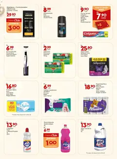 Rissul - Ofertas de Natal - Pré-Visualização do folheto da loja Rissul, válido de 04.12.2025 | Página: 11 | Produtos: Lichia, Condicionador, Sempre Livre, Água sanitária