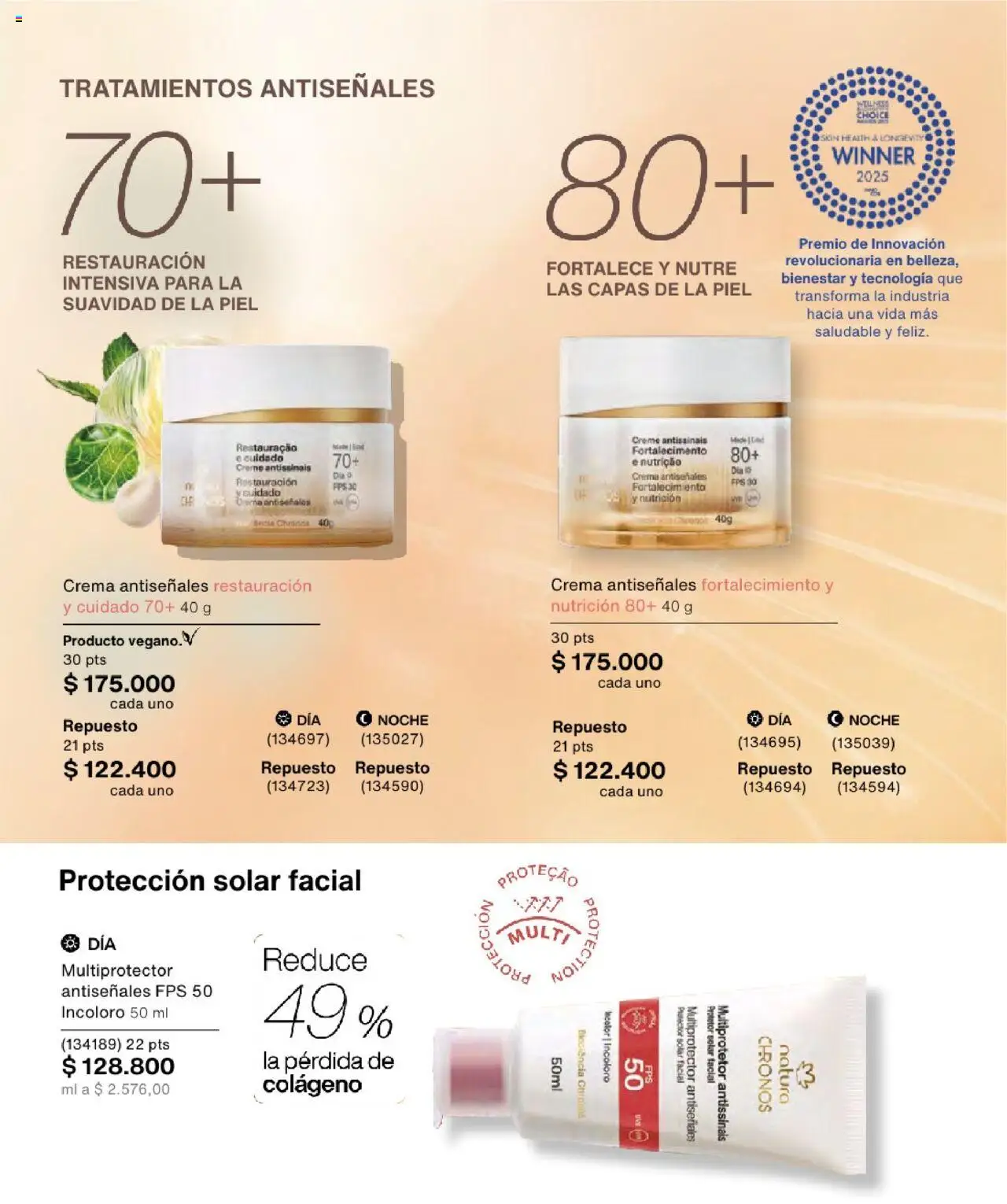 Natura revista - valida desde el 23.07.2025 | Página: 104 | Productos: Crema, Protector solar
