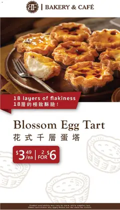 Preview of 99 Ranch Market weekly ads valid from 26.09.2025