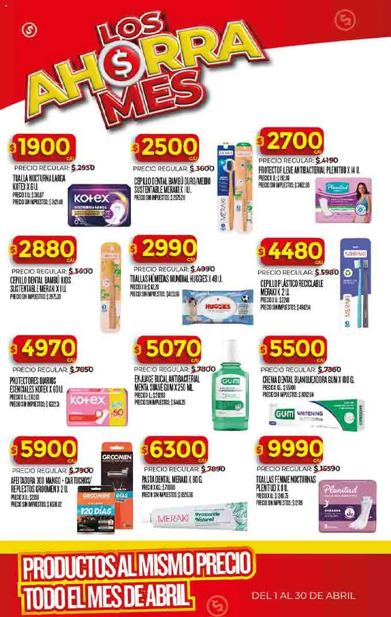 Dia - Ofertas - LOS AHORRA │ válido desde el 01.04.2026 | Página: 19 | Productos: Toallas, Cepillo, Pasta, Protectores diarios