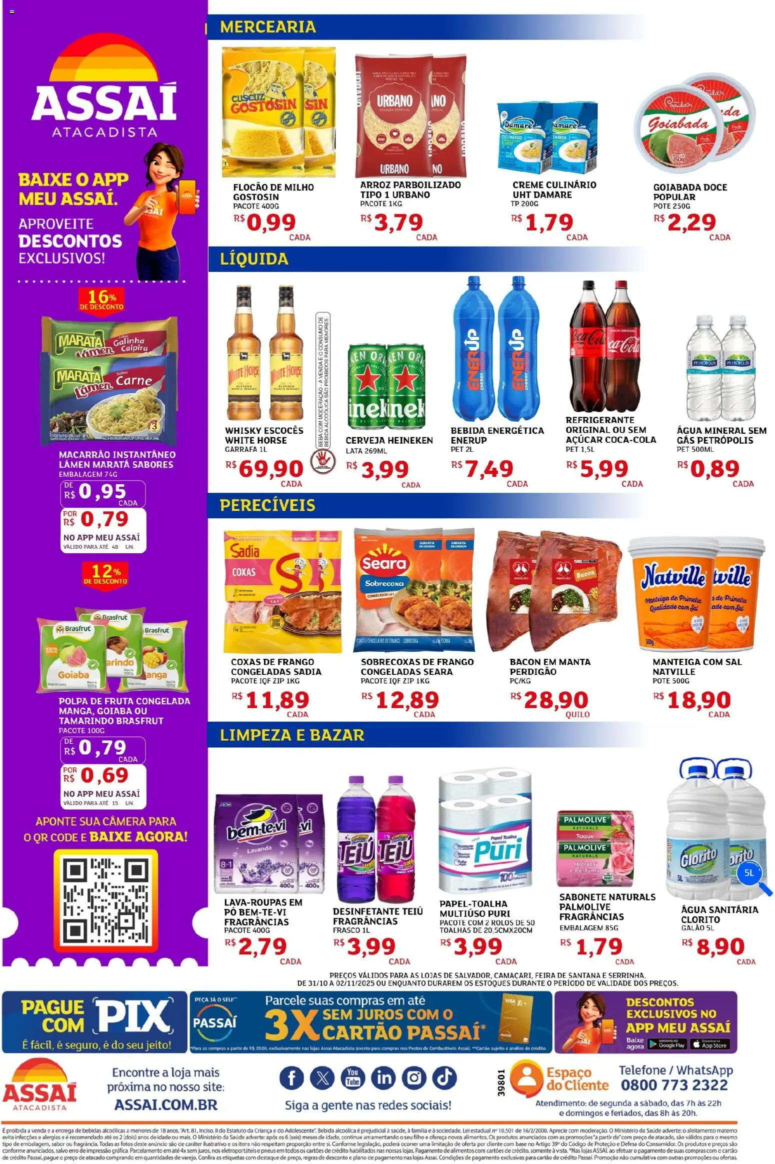 Assaí Atacadista Folheto - válido de 31.10.2025 | Página: 2 | Produtos: Heineken, Sabonete, Açúcar, Água sanitária