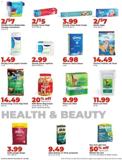 Preview of HyVee weekly ads valid from 15.12.2025 | Page: 41