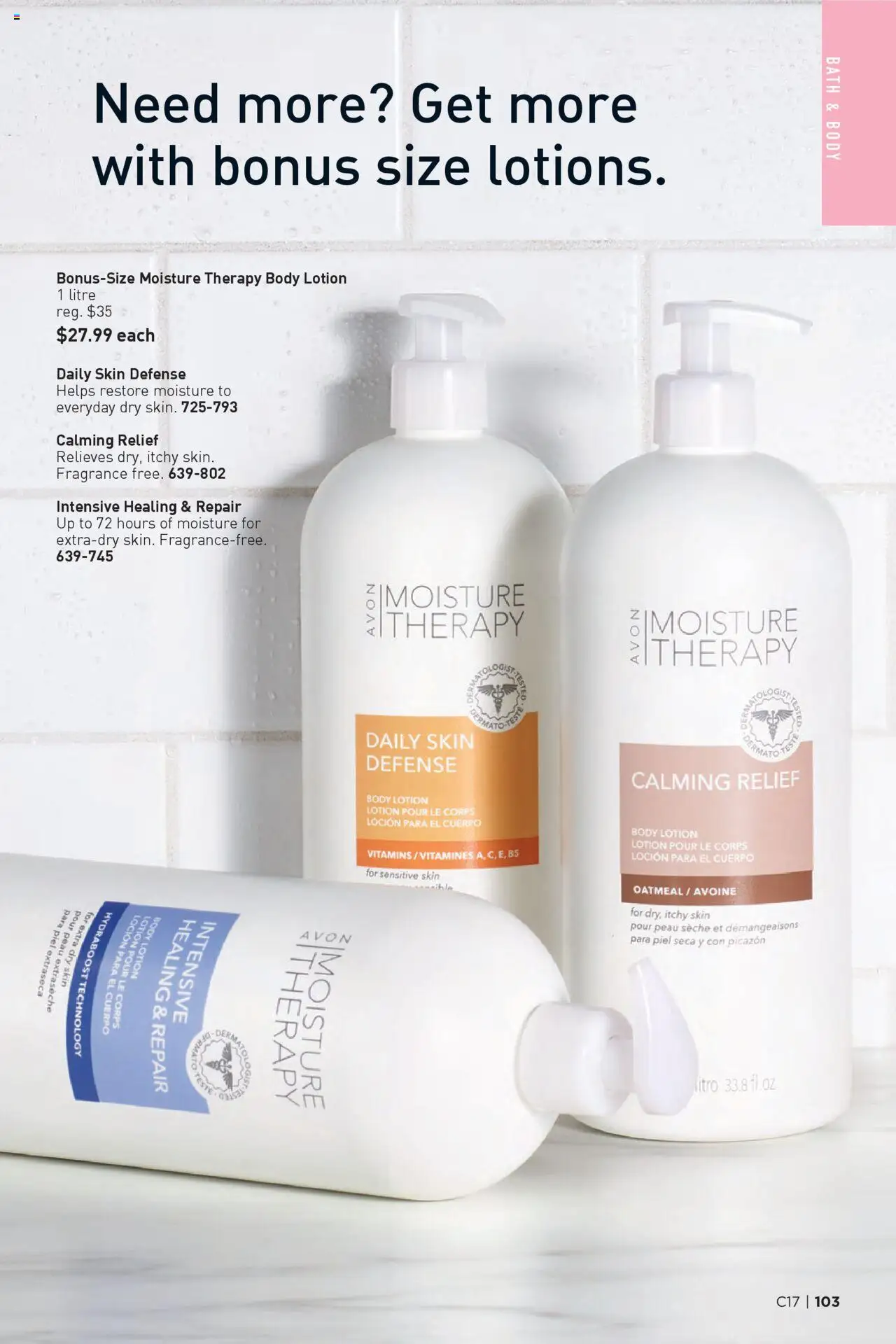 Avon flyer valid from 14.08.2025 | Page: 103 | Products: Fragrance, Body lotion, Bath