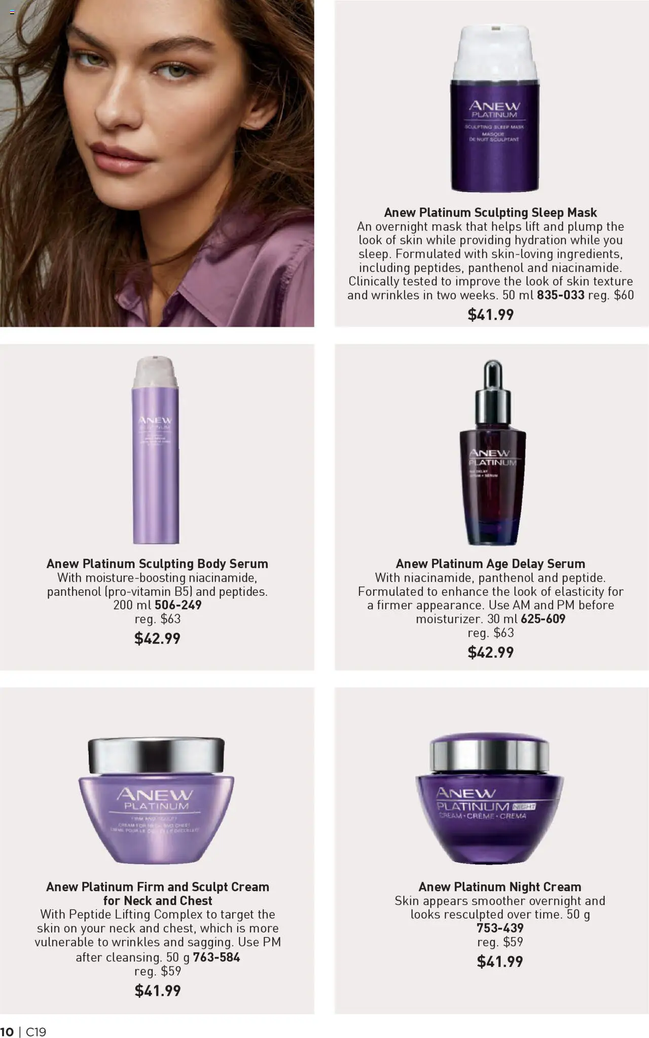 Avon flyer valid from 11.09.2025 | Page: 10 | Products: Cream, Mask