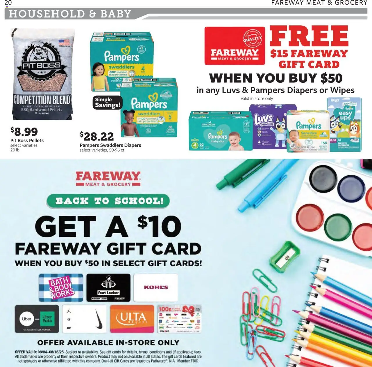 Fareway Weekly Ad - valid from 11.08.2025 | Page: 20 | Products: Bath, Underwear