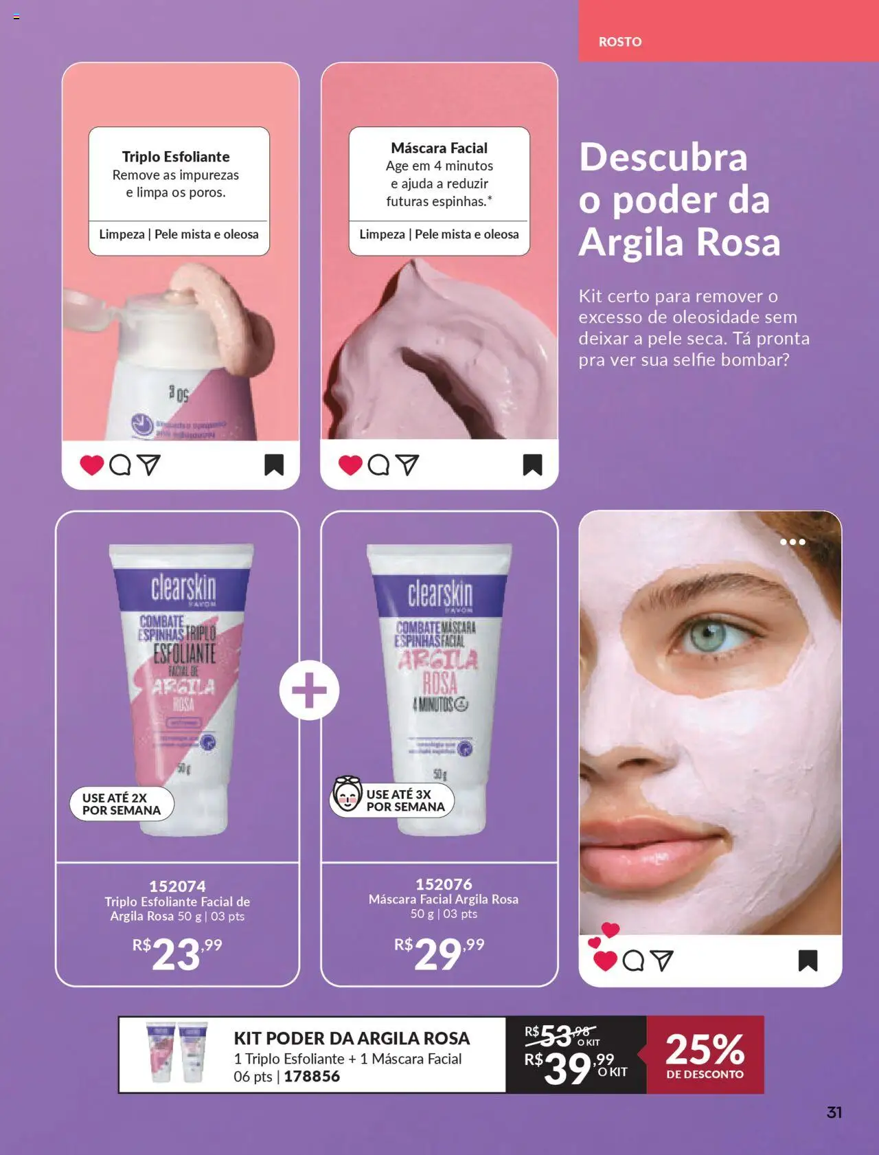 Avon Folheto - válido de 16.06.2025 | Página: 31 | Produtos: Argila, Máscara facial
