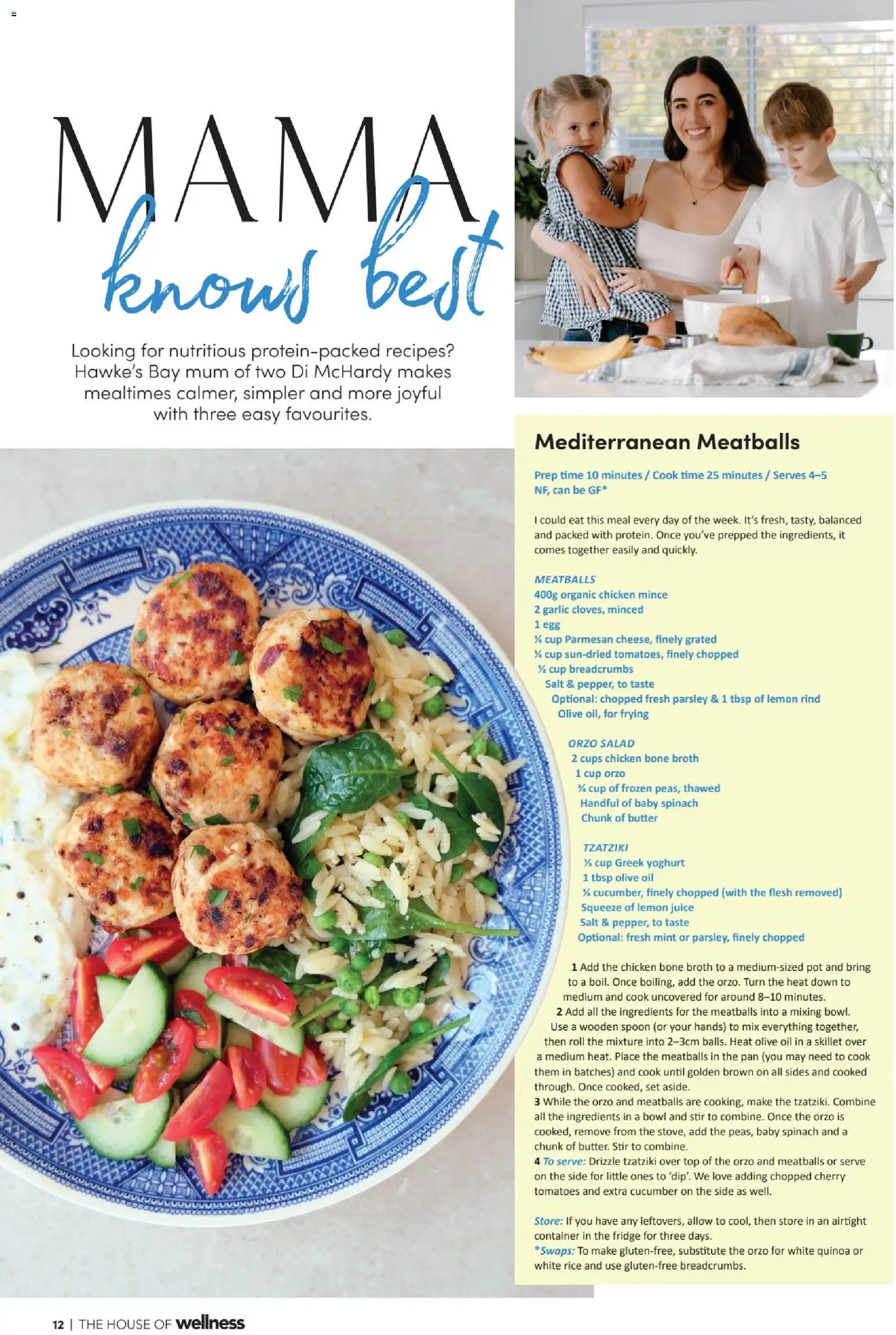 Chemist Warehouse catalogue from 26.02.2026 | Page: 12