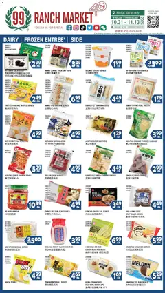 Preview of 99 Ranch Market weekly ads valid from 31.10.2025