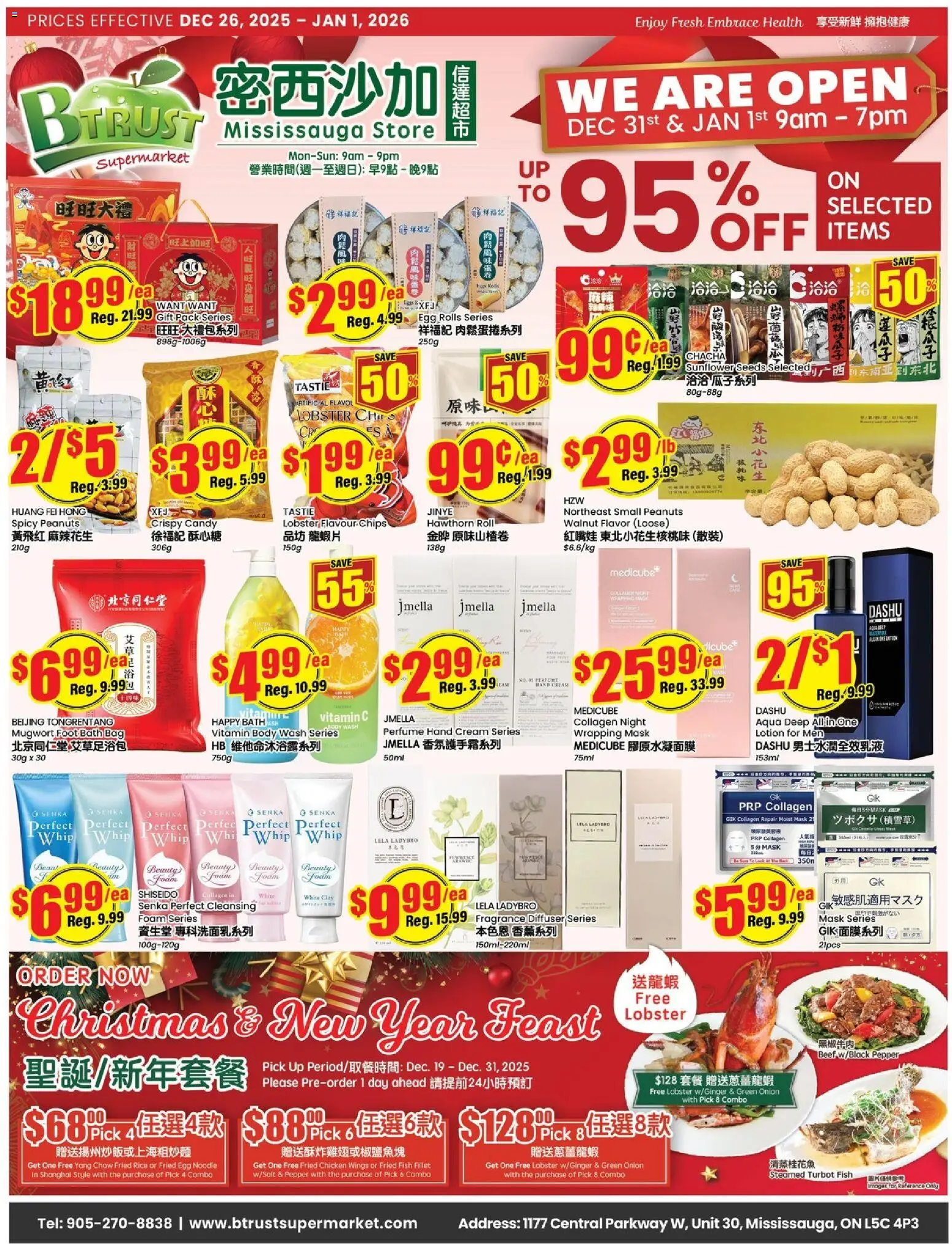 Btrust Supermarket flyer valid from 26.12.2025 | Page: 1 | Products: Beef, Mask, Hand cream, Chicken
