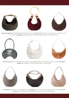  | 페이지: 7 | 상품: 쿠키