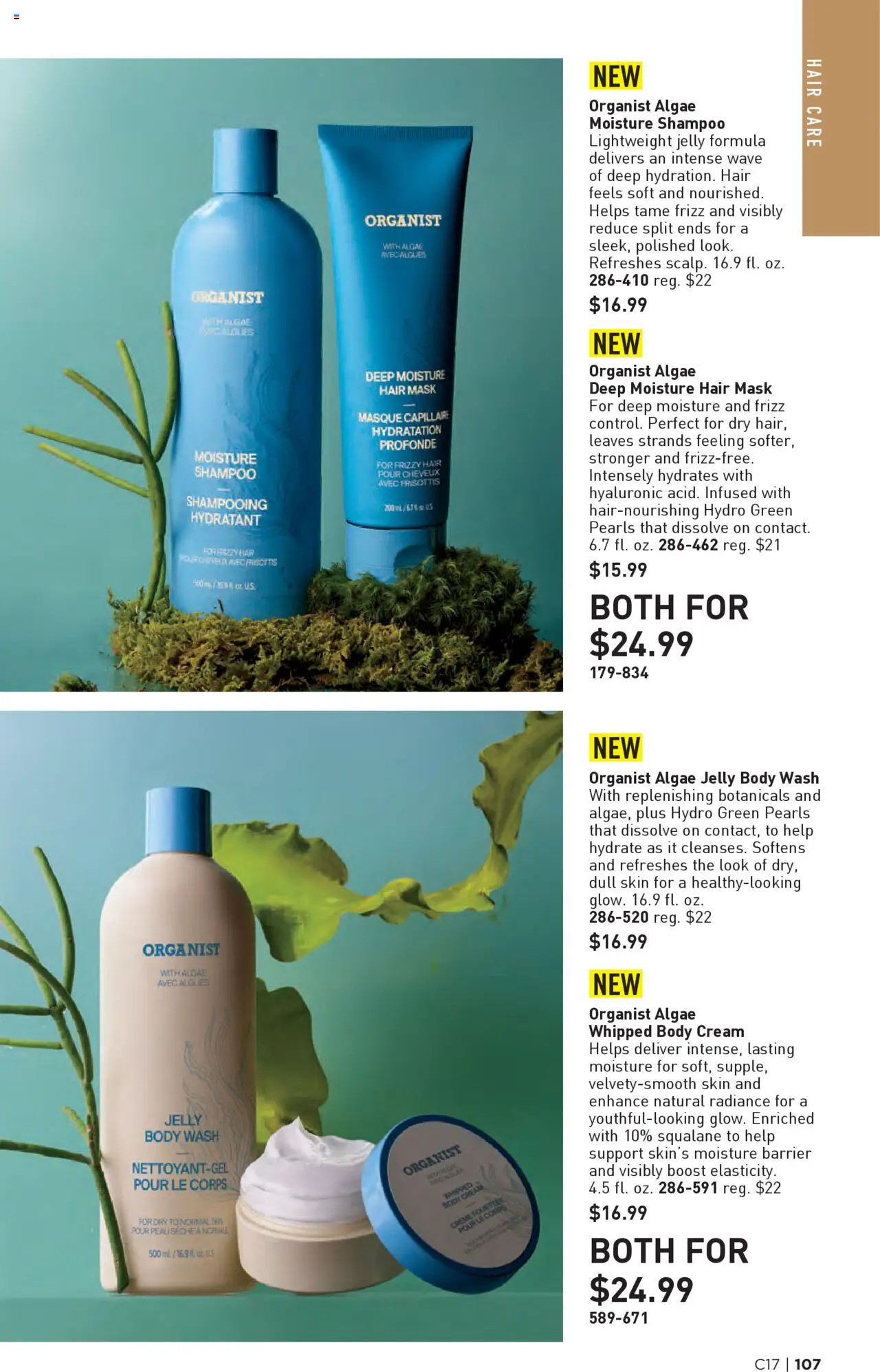 Avon Brochure - valid from 13.08.2025 | Page: 107 | Products: Shampoo, Mask, Body cream, Cream