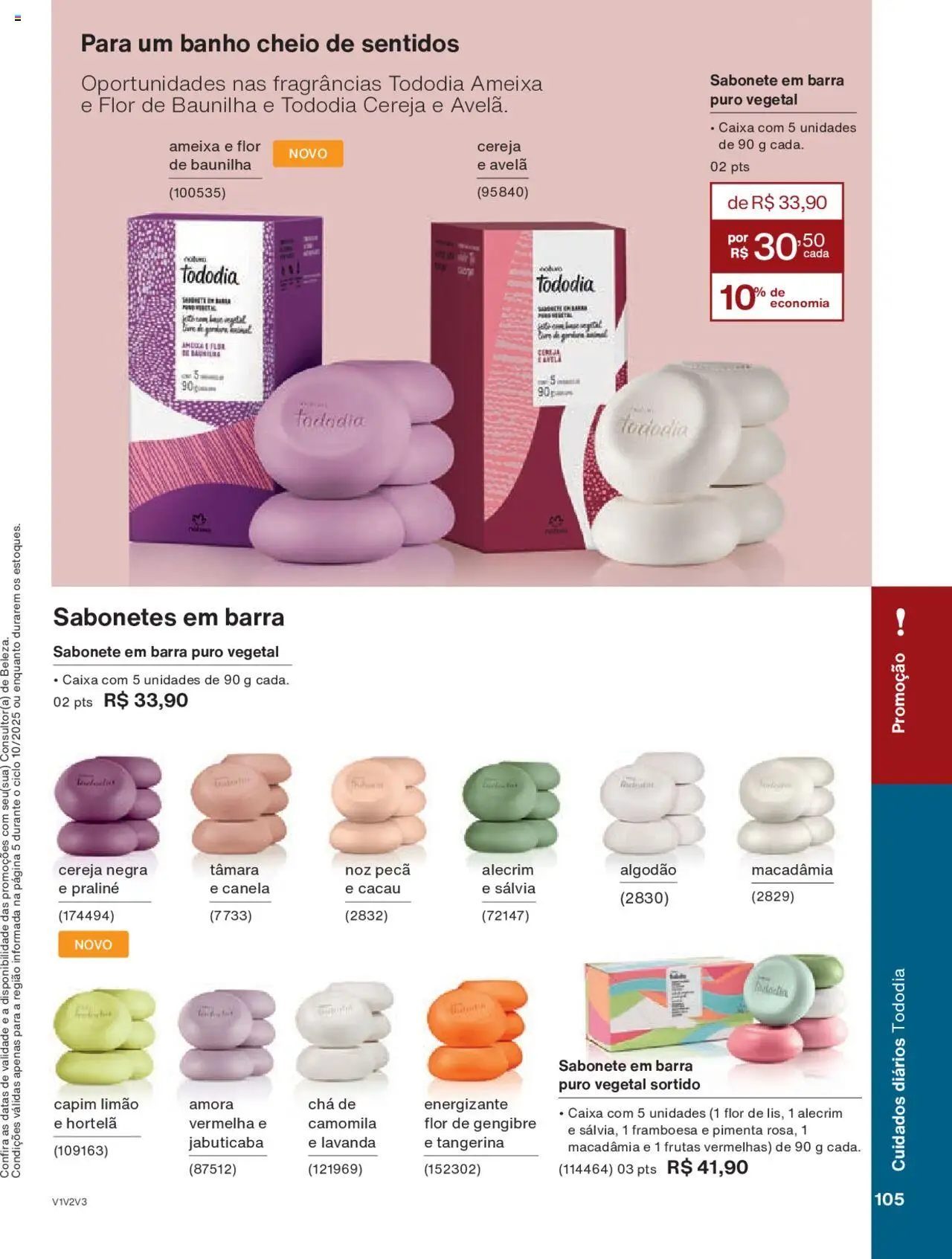 Natura Folheto - válido de 05.06.2025 | Página: 105 | Produtos: Hortelã, Caixa, Algodão, Canela