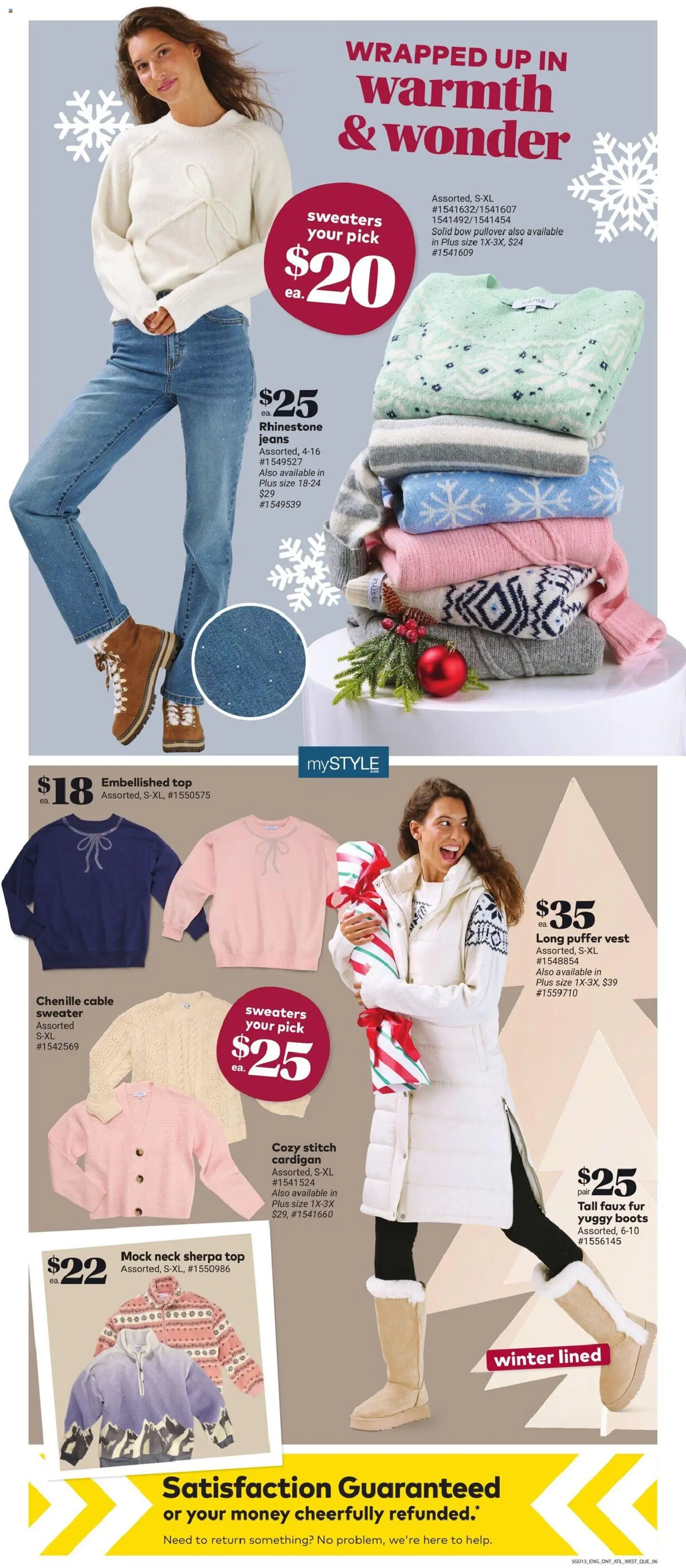 Giant Tiger flyer valid from 29.10.2025 | Page: 10 | Products: Boots, Cardigan, Jeans, Vest